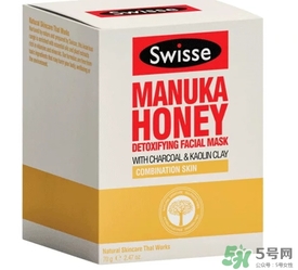 swisse麥盧卡蜂蜜面膜怎么樣？swisse蜂蜜排毒面膜好用嗎？