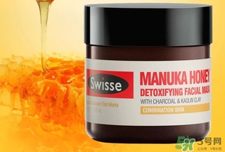 swisse麥盧卡蜂蜜面膜怎么樣？swisse蜂蜜排毒面膜好用嗎？