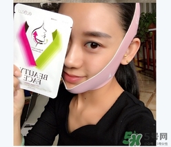 rubelli瘦臉面膜有用嗎？rubelliv型瘦臉面膜怎么用？