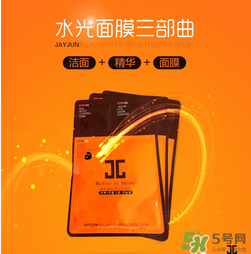 jayjun面膜有幾種？jayjun面膜哪款好用？
