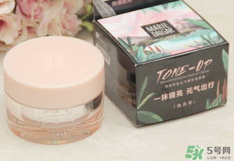 瑪麗黛佳素顏霜孕婦可以用嗎？瑪麗黛佳素顏霜晚上可以用嗎？