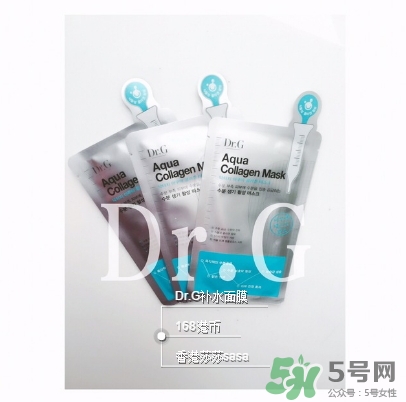 dr.g美麗世界面膜怎么用？dr.g美麗世界針劑面膜使用方法