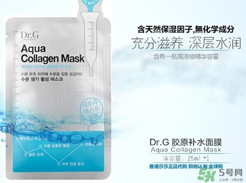 dr.g美麗世界面膜怎么用？dr.g美麗世界針劑面膜使用方法