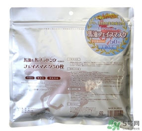 spa蛇毒面膜怎么用？日本蛇毒面膜使用方法