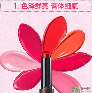 the saem得鮮m06為什么叫秀智色？得鮮m06怎么涂好看？