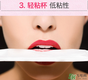 the saem得鮮m06為什么叫秀智色？得鮮m06怎么涂好看？