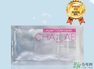 cha:lab3d透析面膜怎么樣？chalab透析面膜功效
