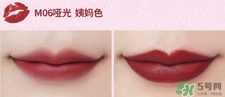 the saem得鮮m08和m06哪個(gè)更好？得鮮m06適合黃皮嗎？