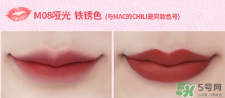 the saem得鮮m08和m06哪個(gè)更好？得鮮m06適合黃皮嗎？