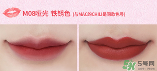 the saem得鮮m08是什么顏色？得鮮m08試色