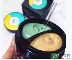 gram半半面膜敷多久？半半面膜怎么清洗？