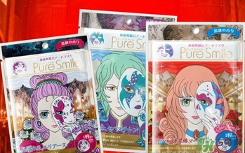 pure smile假面舞會(huì)面膜怎么用？pure smile假面舞會(huì)面膜使用方法