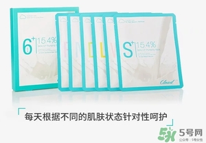 九朵云凝膠面膜怎么用？九朵云凝膠面膜使用方法