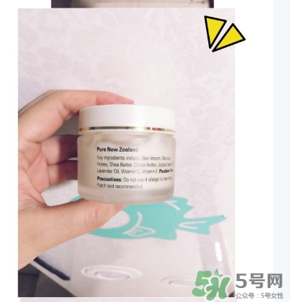 abeeco艾碧可蜂毒面膜怎么用？艾碧可蜂毒面膜使用方法