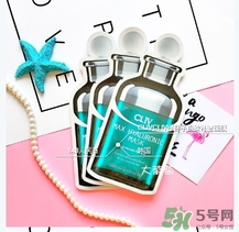 cliv綠胖子面膜怎么用？cliv綠胖子面膜使用方法