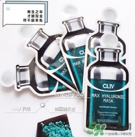cliv綠胖子面膜怎么樣？cliv綠胖子面膜好用嗎？