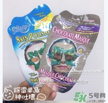英國(guó)mj巧克力面膜怎么用？mj巧克力面膜使用方法