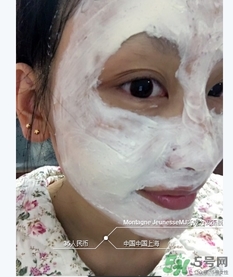 英國(guó)mj巧克力面膜怎么用？mj巧克力面膜使用方法