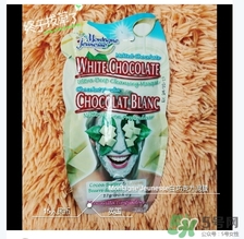 英國(guó)mj巧克力面膜怎么用？mj巧克力面膜使用方法