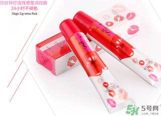 奢姿撕拉唇彩多少錢？奢姿撕拉多少錢一支？