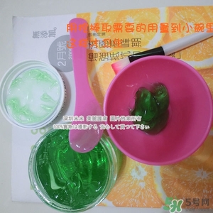 彼得羅夫面膜怎么樣？彼得羅夫面膜好用嗎？