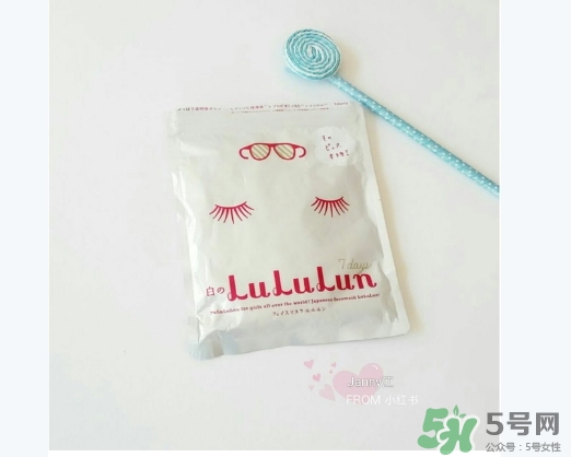 露露倫面膜孕婦可以用嗎？孕婦可以用lululun面膜嗎？