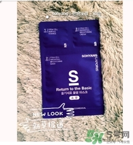 sohyang三部曲面膜怎么用？sohyang召香三部曲面膜使用方法