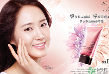 夢(mèng)妝怎么辨別真假？夢(mèng)妝真假辨別