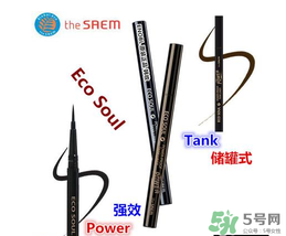 eco soul是什么牌子？eco soul這個牌子好嗎？