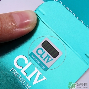 cliv綠胖子水乳怎么樣？cliv綠胖子水乳真假辨別