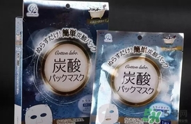 碳酸面膜怎么用？碳酸面膜使用方法