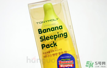 tonymoly護手霜怎么樣？托尼魅力護手霜好用嗎？