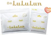 露露倫面膜適合什么膚質(zhì)？lululun面膜適合敏感肌嗎？