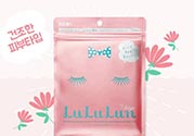露露倫面膜孕婦可以用嗎？孕婦可以用lululun面膜嗎？