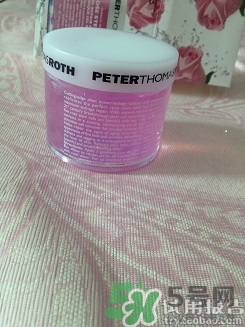 彼得羅夫面膜怎么樣？彼得羅夫面膜好用嗎？
