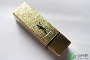 ysl星辰限量多少支？ysl星辰限量多少？
