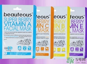 beauteous面膜怎么樣？beauteous面膜怎么用？