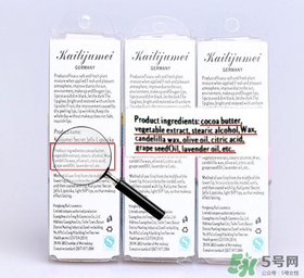 Kailijumei什么牌子？凱莉聚美Kailijumei是國產(chǎn)的嗎？