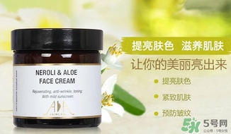 英國(guó)aa網(wǎng)橙花面霜怎么用？英國(guó)aa網(wǎng)橙花面霜怎么樣？