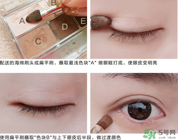 Canmake眼影怎么畫？Canmake眼影畫法