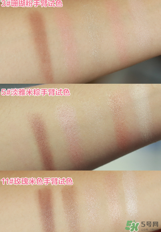 canmake眼影哪個色好？canmake試色