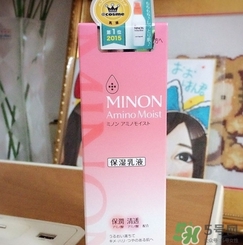 minon適合什么膚質(zhì)？minon適合油皮敏感肌嗎？