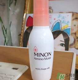 minon適合什么膚質(zhì)？minon適合油皮敏感肌嗎？