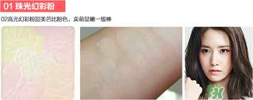 canmake花瓣腮紅珠光還是啞光好？canmake腮紅珠光好看還是啞光？