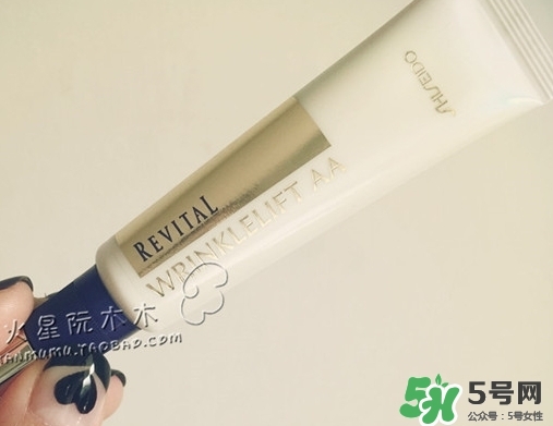 資生堂悅薇眼霜怎么打開？資生堂悅薇眼霜打開方法