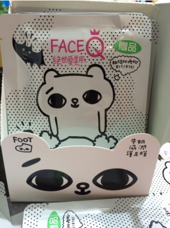 face queen產(chǎn)品怎么樣？face queen化妝品好用嗎