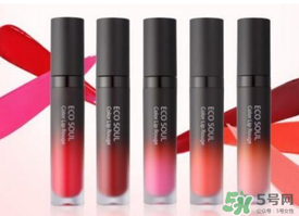 eco soul按鈕口紅怎么收回去？eco soul口紅怎么回去？