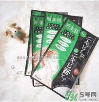 肌美精綠茶面膜怎么用？肌美精綠茶祛痘面膜要洗嗎？