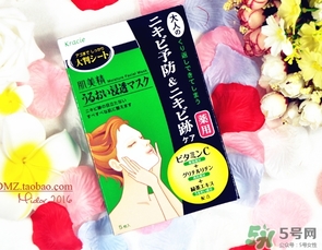 肌美精綠茶面膜怎么用？肌美精綠茶祛痘面膜要洗嗎？