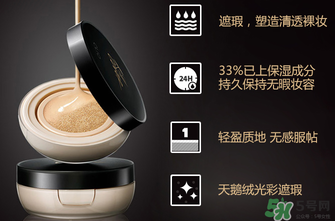 clio氣墊bb多少錢？珂萊歐氣墊bb多少錢？